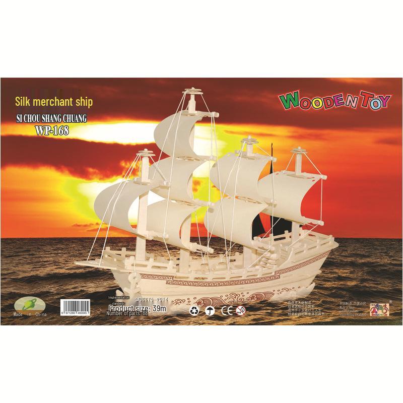 DIY Wooden Ancient Sailing Ship Model Kit: 3D Puzzle, Handmade Silk Merchant Vessel for Adults