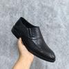 Autumn New Men's Cowhide Trend Leather Shoes Men's Business Dress Casual Leather Shoes Classic Shoes Men's Fashion