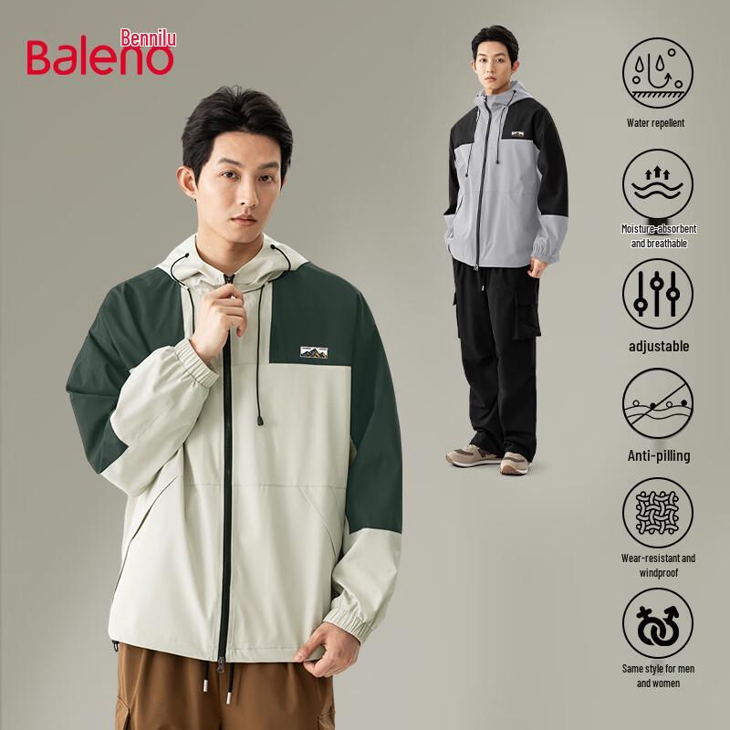 

Baleno Men s Hooded Waterproof Windproof Workwear Jacket XL