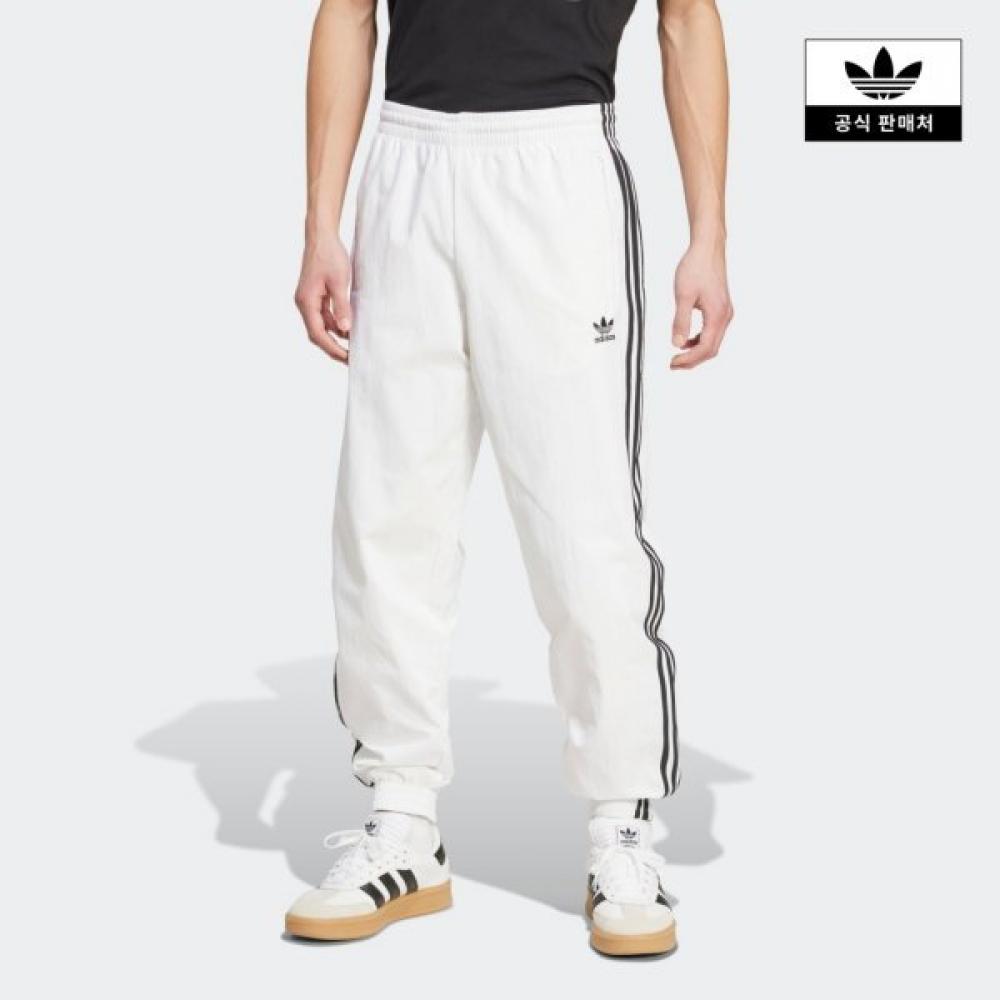 Adidas Adicolor Woven Firebird Track Pants Jy1334