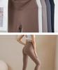 Lulu Plus Women's High-Waisted Fleece Yoga Pants - Nude, Hip-Lifting, Tight Fit for Autumn/Winter