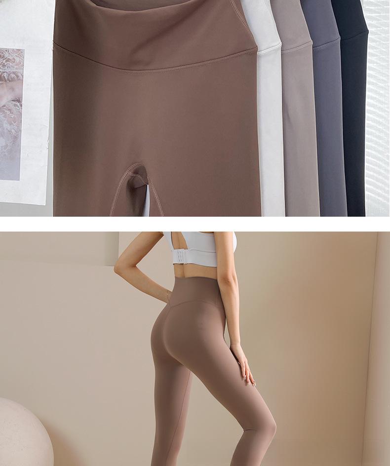 Lulu Plus Women's High-Waisted Fleece Yoga Pants - Nude, Hip-Lifting, Tight Fit for Autumn/Winter