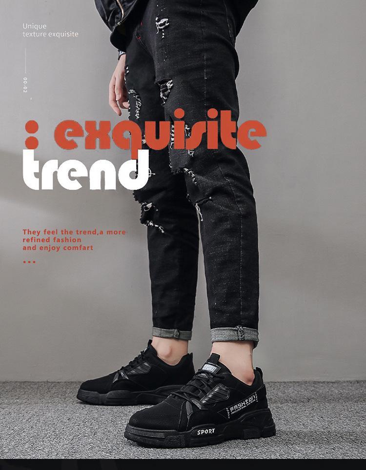 Men's Breathable, Versatile Work Shoes - Korean Style, Thick Sole for Construction & Sport