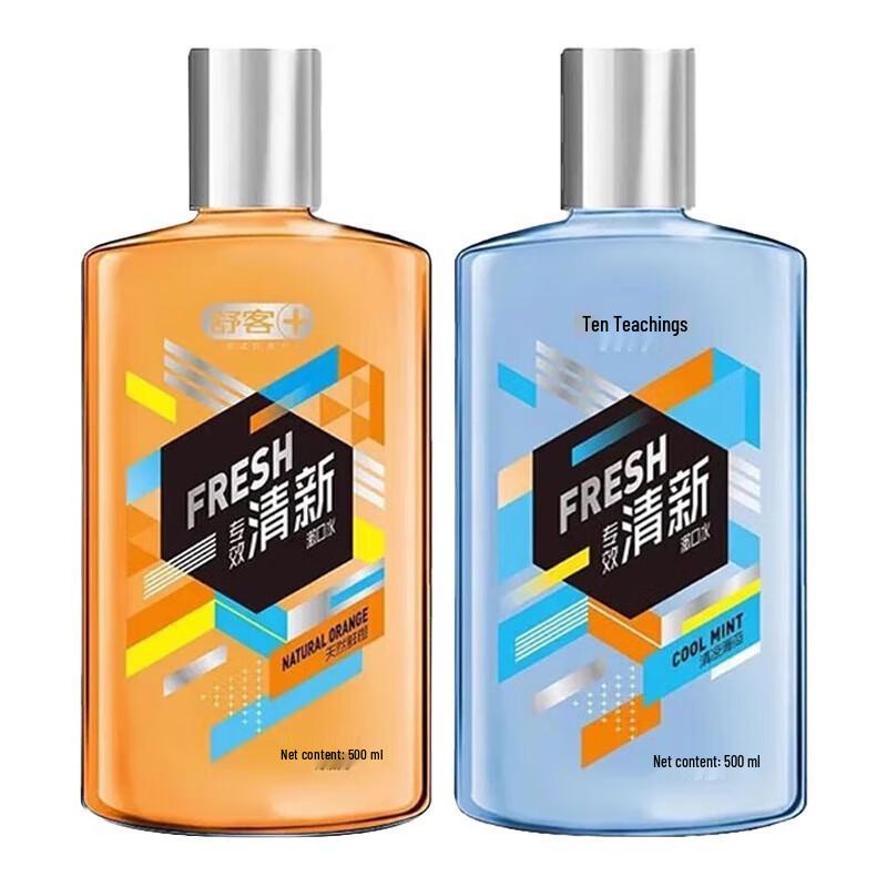 

Shuke Cool Mint & Natural Orange Mouthwash 2-Pack