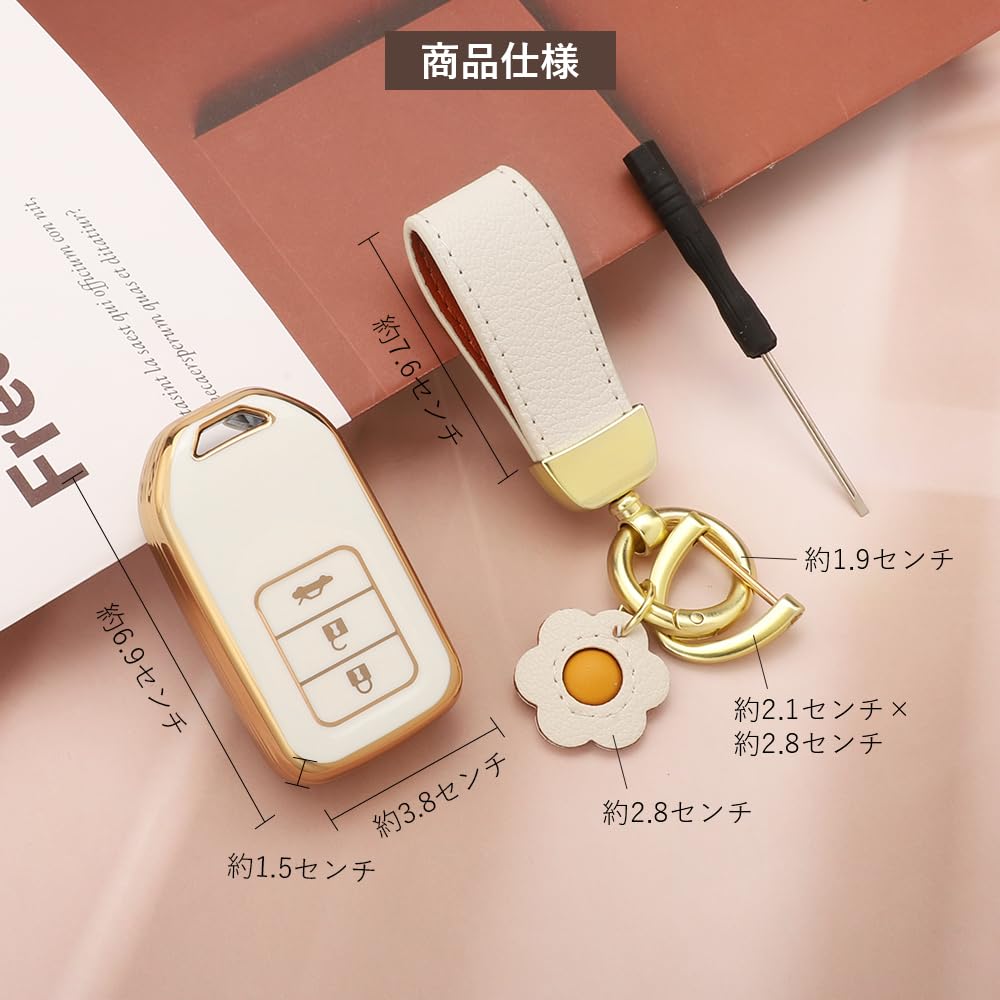 Futwod Key Case, 3 Button Key Holder, Odyssey Freed Civic CR-V S660, Key Cover,