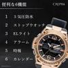 Urethane Avantino Gold Black [Clepha] Digital-Analog Men's Watch, Battery-Powered, Strap, AV-AD390-GD