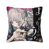 Pillow Cover Call Of The Night Anime Graphic Cushion Cover Kawaii Pillow Case For Sofa Car Home Decor Pillowcases