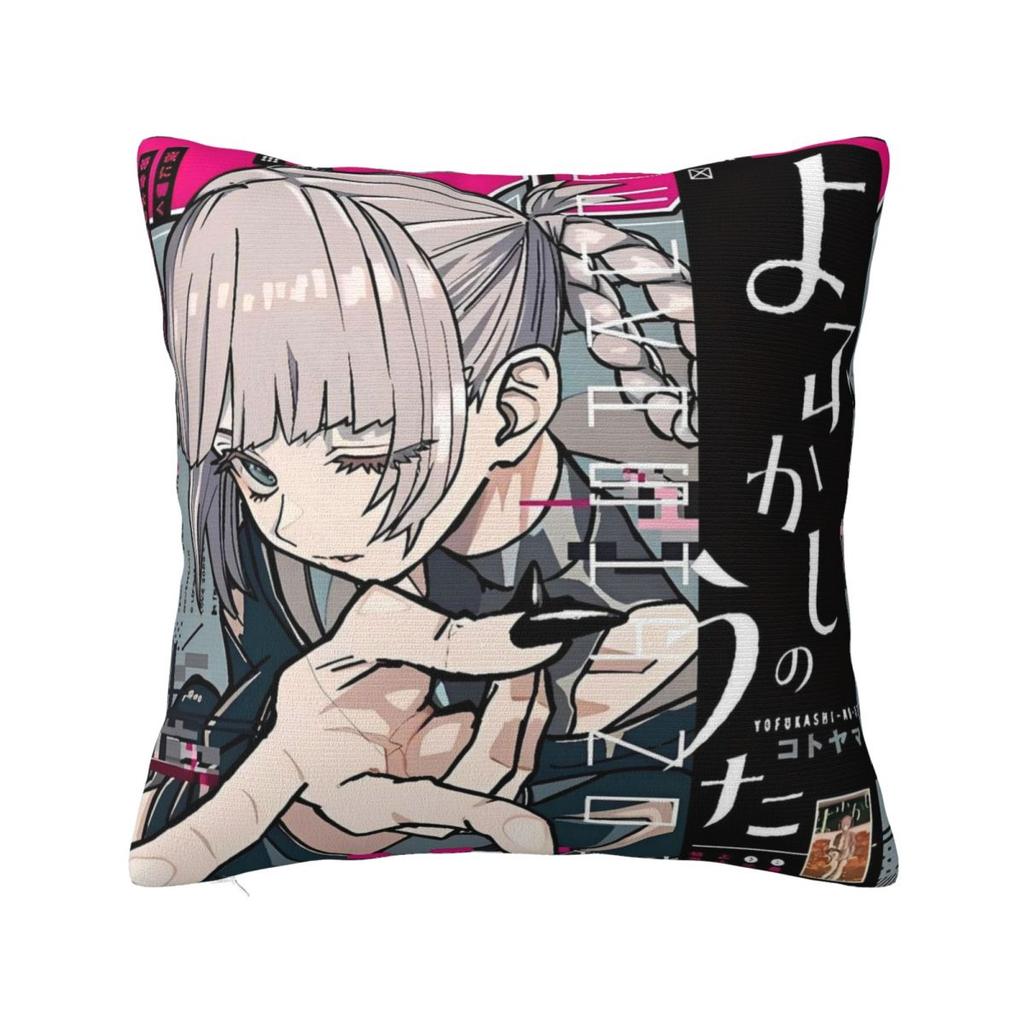 Pillow Cover Call Of The Night Anime Graphic Cushion Cover Kawaii Pillow Case For Sofa Car Home Decor Pillowcases