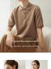 Women's Short Sleeve Soft Cashmere Knit Sweater Vest - Polo Collar, Slimming, Autumn/Winter Base Layer