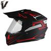 Motocross Motorcycle Helmet Breathable Mountain Locomotive Helmet Tension Helmet