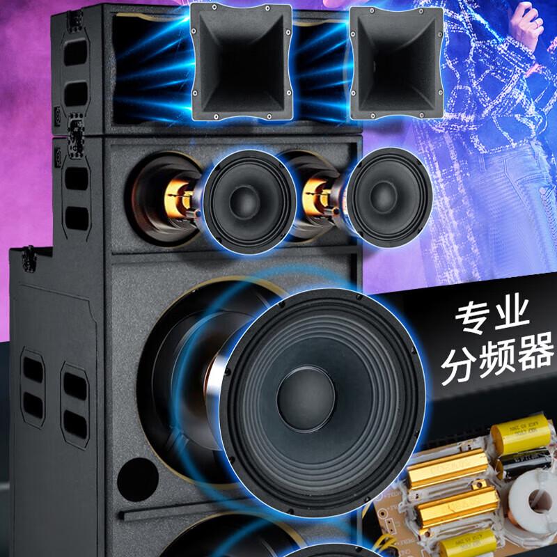 HuiDu Professional Portable Active Line Array Speaker