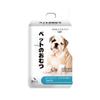 Pet Deodorant Dog Diapers - Thick, Absorbent, and Odor-Controling Toilet Supplies with Free Shipping