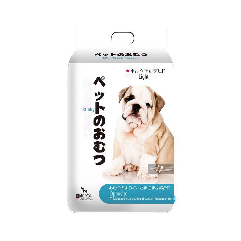Pet Deodorant Dog Diapers - Thick, Absorbent, and Odor-Controling Toilet Supplies with Free Shipping