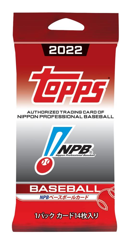 2022 Topps NPB Baseball Card 2022 Topps NPB Baseball Card