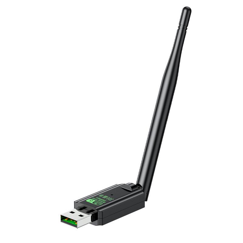 Jinghua Dual-Band WIFI6 USB 300M Driver-Free Wireless Network Adapter 2.4/5G