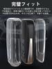 LETINGFAR Key Case, For Toyota, Smart Key Case, Key Cover, Clear TPU Material, 3