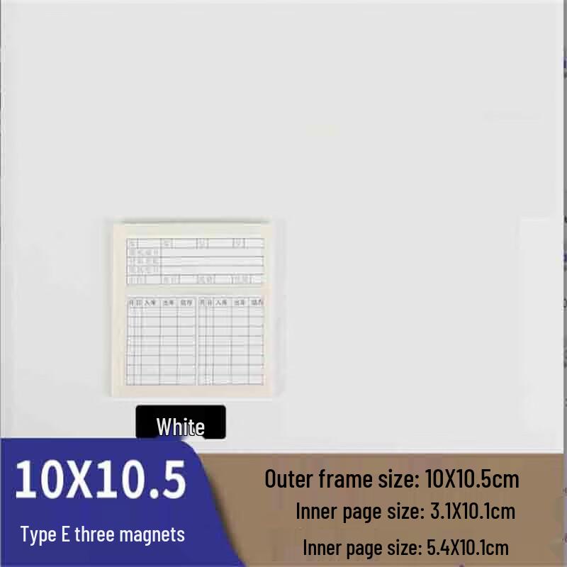 WEZHO E-Type Double Magnetic Labels