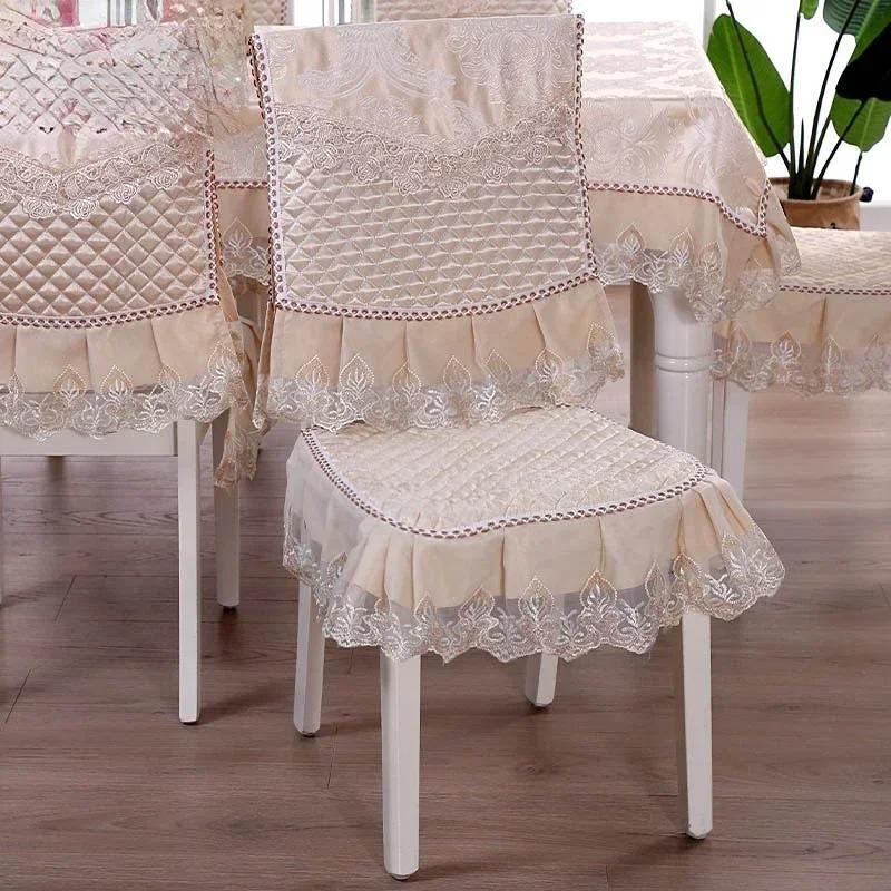 Jacquard Pattern Dining Chair Cover Antiskid Exquisite Edging Lace Seat Cushion Decorative Integrated Household Use 4 Seasons