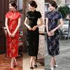Cheongsam Chinese Style Vintage Satin Exquisite Summer Qipao for Stage Show