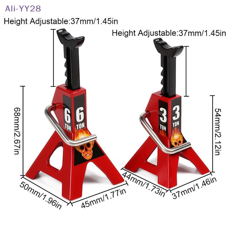 {MX} Mini Simulation 3T 6T RC Car Scale Jack Stands Lift Pair Rack Tire Change Tool For Traxxas TRX-4M SCX24 1/24 1/18 Size