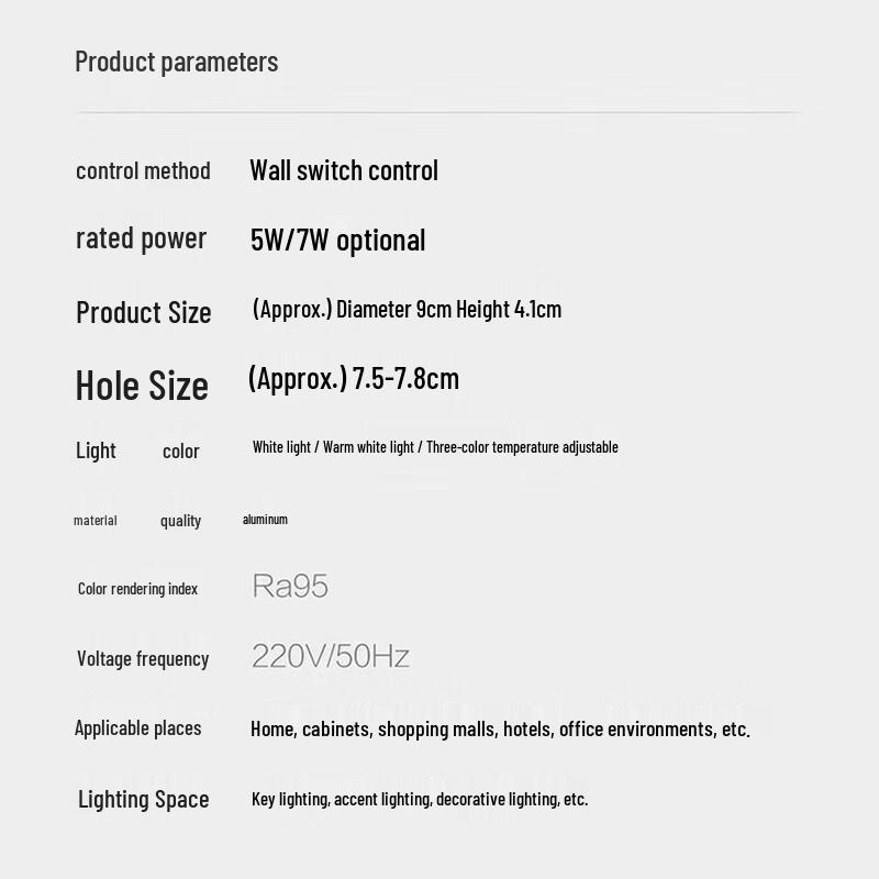 OPPLE Ming Xuan II LED Anti-Glare Downlight