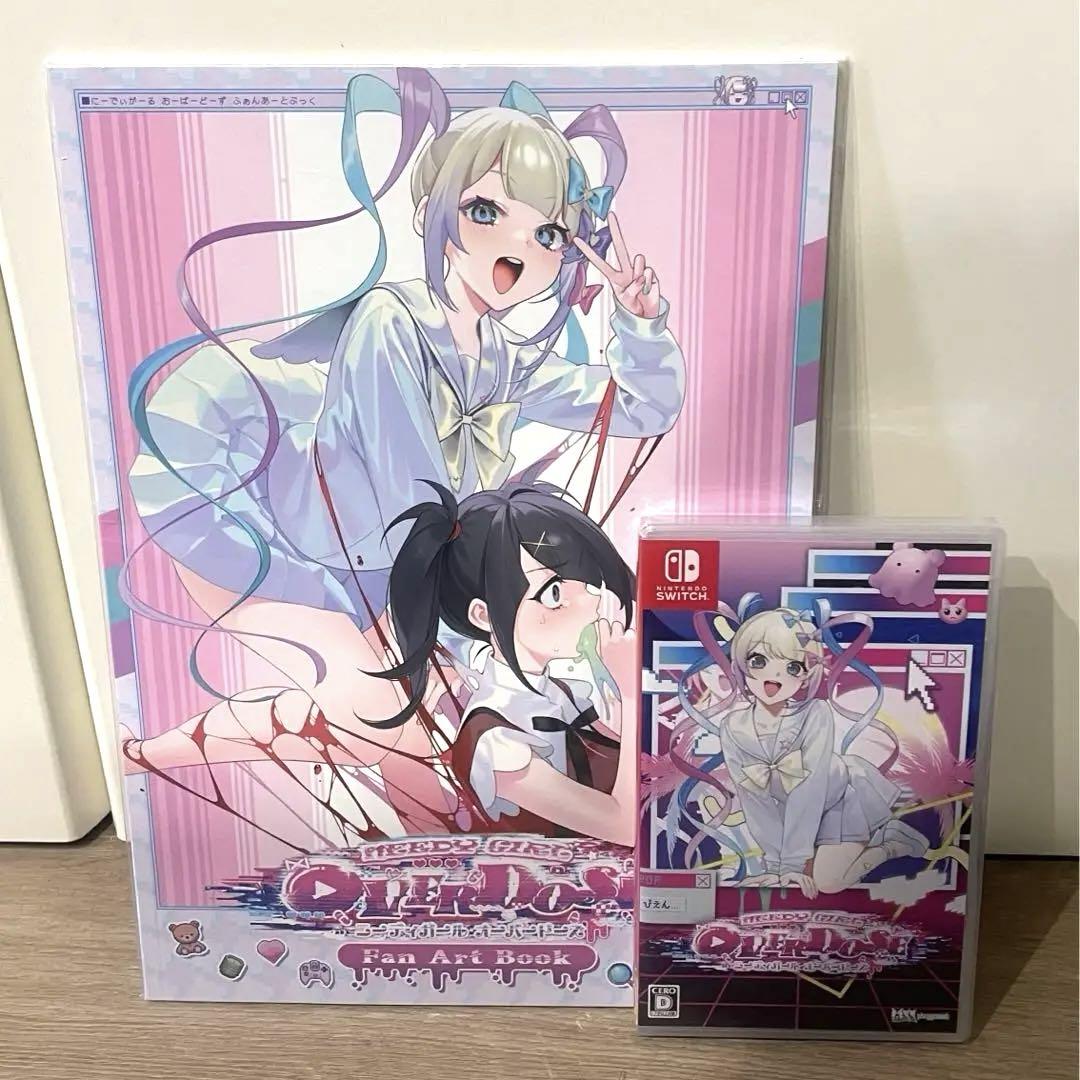 

[USED] NEEDY GIRL OVERDOSE soft bonus included