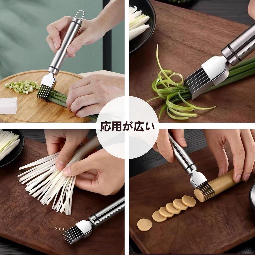 SZBRSKJ White Onion for Mincing Green Julienne with Stainless Silk for Shredding White and Chili Convenient Accessory for and Kitchen Use Cutter,