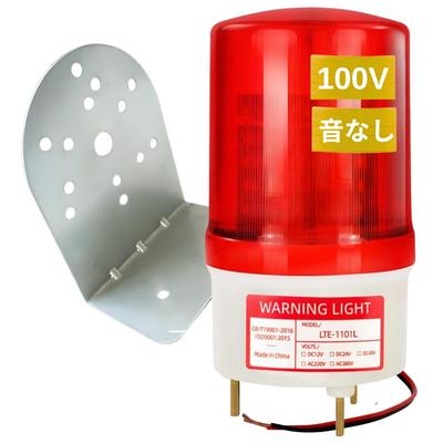 Iluminação profissional – Luzes de emergência