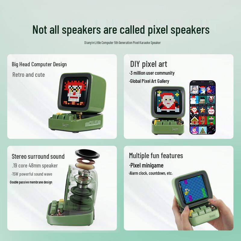Divoom DitooMIC Retro Pixel Art Bluetooth Karaoke Speaker (CN version)