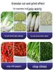 Commercial Electric Vegetable Chopper & Mincer for Chicken Feed and Granular Filling