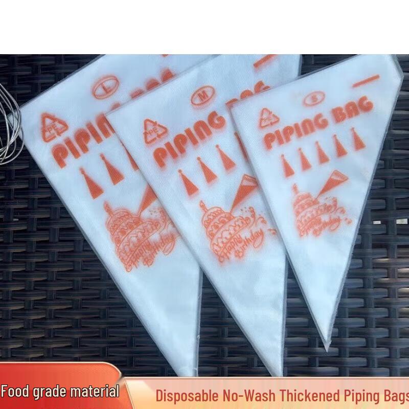 Набор кондитерских насадок и мешков ROYUGO из нержавеющей стали