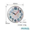 MAG Wall Clock Analog Radio Stylish Cute Interior Dome Glass Spherical Educational 24-Hour Display Size 30cm x Natural Cork Nighttime Second Hand Stop