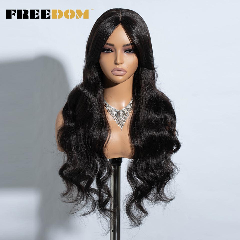 FREEDOM Synthetic Lace Wigs For Black Women 28inch Long Body Wave Middle Part Lace Wig With Bangs Ombre Blonde Brown Cosplay Wig