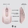 Logicool Signature M650MRO Wireless Silent Mouse Regular Rose