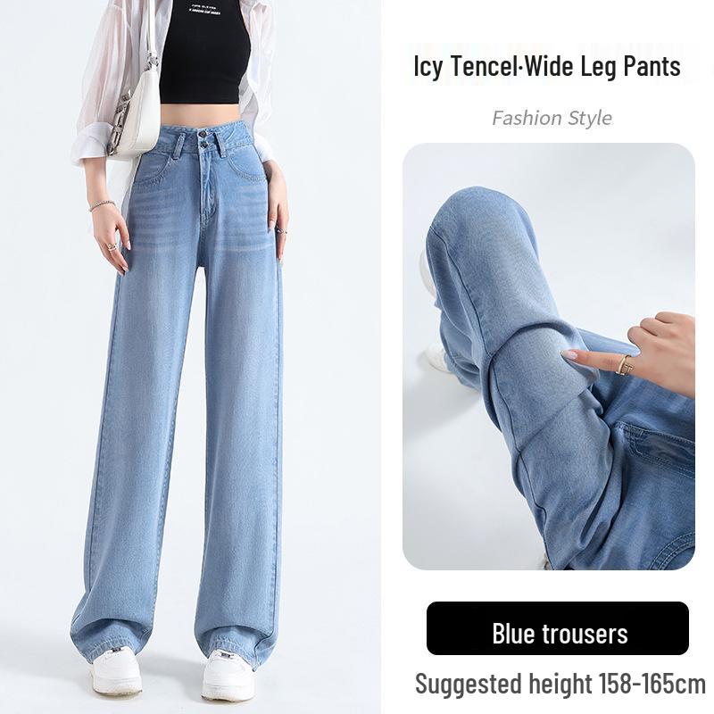 

Женские летние джинсы из тенсела 2025 года с высокой посадкой и широкими штанинами 25