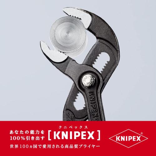 Knipex 8702-180 Cobra Water Pump Pliers