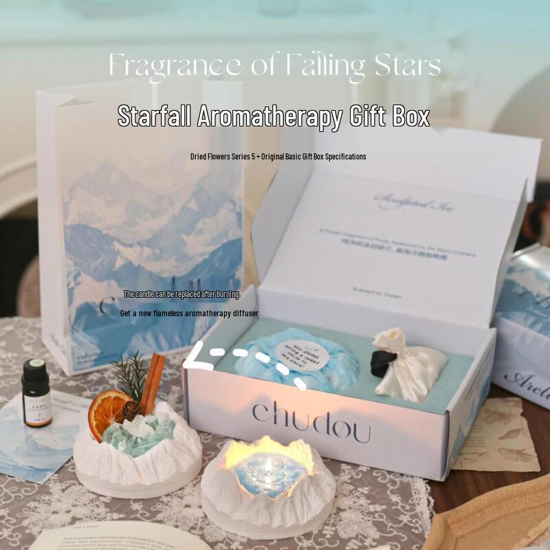LIEI Glacier Starlight Scented Candle Gift Box