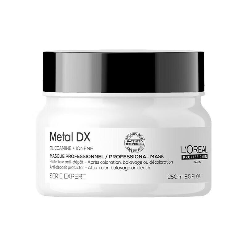 L'Oréal PRO Bouncy & Resilient Hair Mask