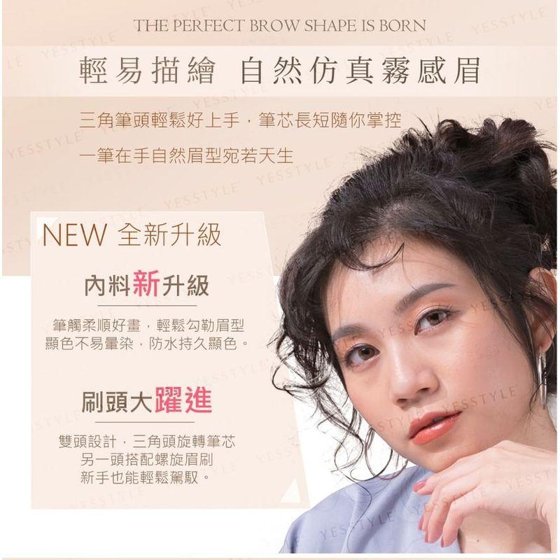 MEKO - Perfect Vision 3D Eyebrow Pencil 06 Linen Gray