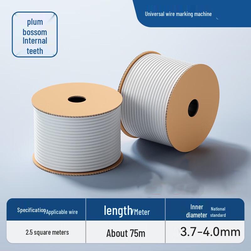 

NaiDuo 4.0mm² PVC Wire Marker Tube