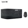 Logitech MK850 Wireless Keyboard and Mouse Combo