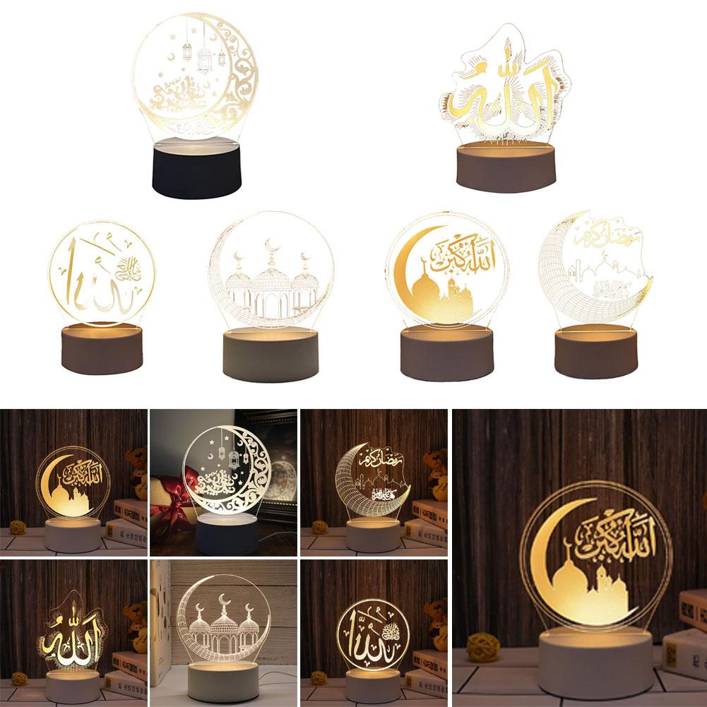 EID Mubarak Acrylic LED Ornament Night Light Ramadan Kareem Decoration Home 2026 Islamic Muslim Festival Party Gifts
