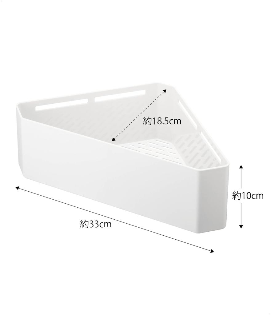 Yamazaki Magnetisches Badezimmer-Eckspielzeug 33 x x 10 Turm 4264 Regal, Weiß, ca.. 18,5 cm,