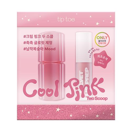 

Tiptoe Glowit Sorbet Tint 10 Colors [Cool Pink] Exclusive Project (Pink Sugar + Mauve)