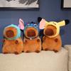 1 Pezzo 22cm Capibara Cartone Animato Peluche Giocattoli Amabili Animali Bambole Capibara Giocattolo Cosplay Capibara per Bambini Regali di Compleanno