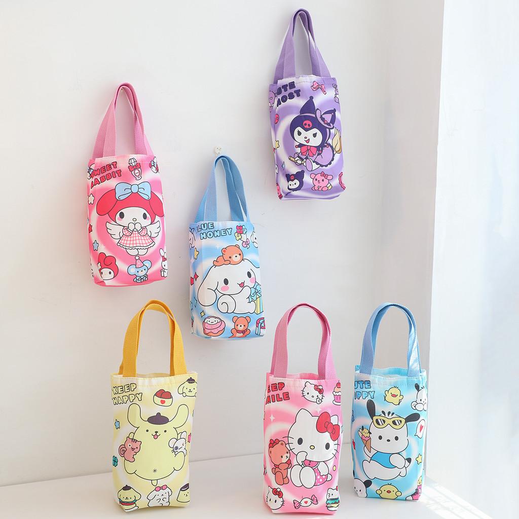 Canvas Bag Umbrella Water Bottle Carrier Cute Style Travel Daily Use