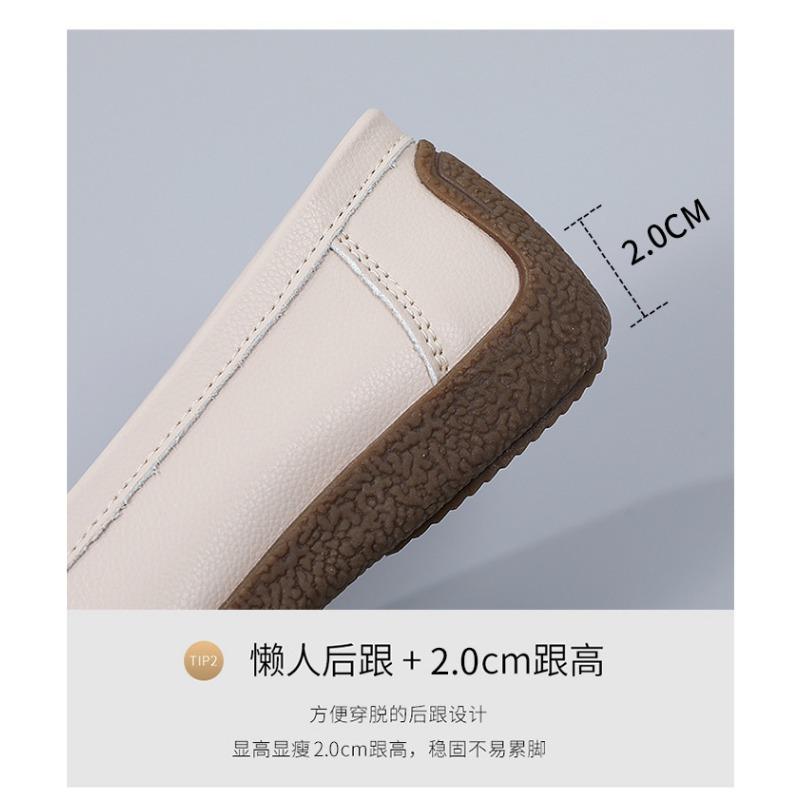 Casual Women's Flat Shoes with Soft Soles and Soft Tops, Large-sized Bean Shoes