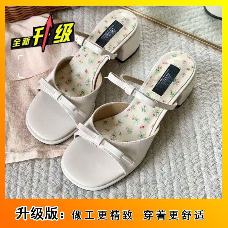 French Fairy Flat-bottomed One-word Slippers Women's Wear Retro with Skirt Versatile Cool Slippers 2025 New Summer