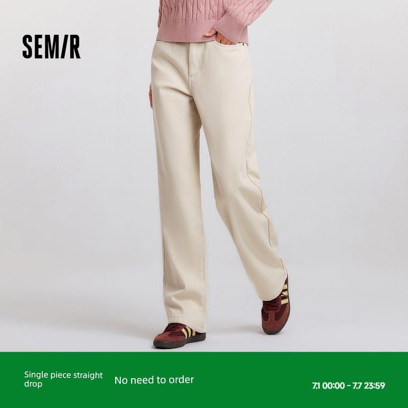 

[Same Style with Mall] Senma Casual Pants for Women Slim Fit Slimming Fleece Wide-Leg Pants 2024 New Arrival Winter Pants Minimalist White 00411 155/62A/S
