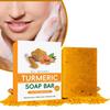 European & American Style Turmeric, Lemon, Kojic Acid, Ginger Handmade Cold Process Soap for Bath & Face